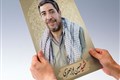 شهید حسین پور جعفری (2)